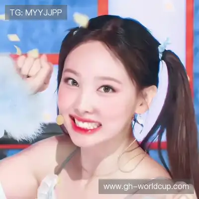 诸妮姗